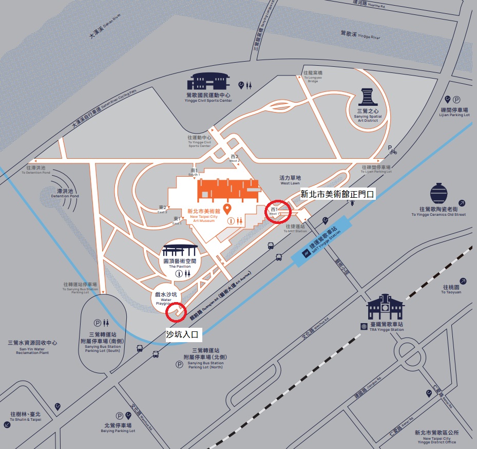 中華民國觀光導遊協會- 課程介紹